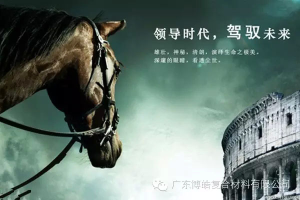 學會這些世界頂級思維，終身受用--統御