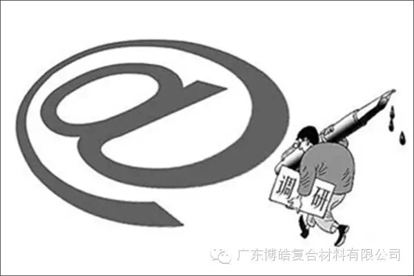 學會這些世界頂級思維，終身受用--調研