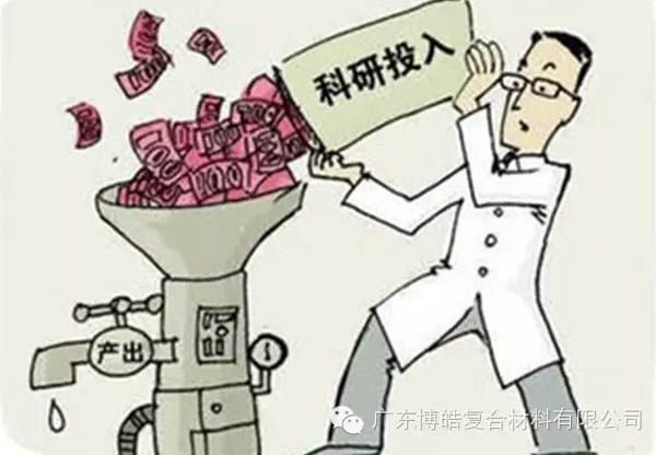 【博皓感悟】這樣的思維，害人不淺！-5