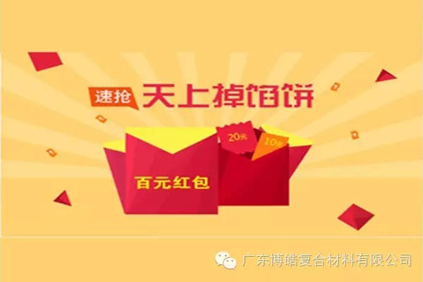 【博皓課堂】團(tuán)隊(duì)拖延癥，腫么辦？-7