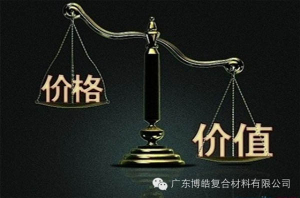 【博皓感悟】有錢，不如讓自己值錢！-1