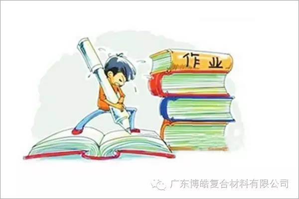對(duì)不起，你那不是努力，是重復(fù)勞作！