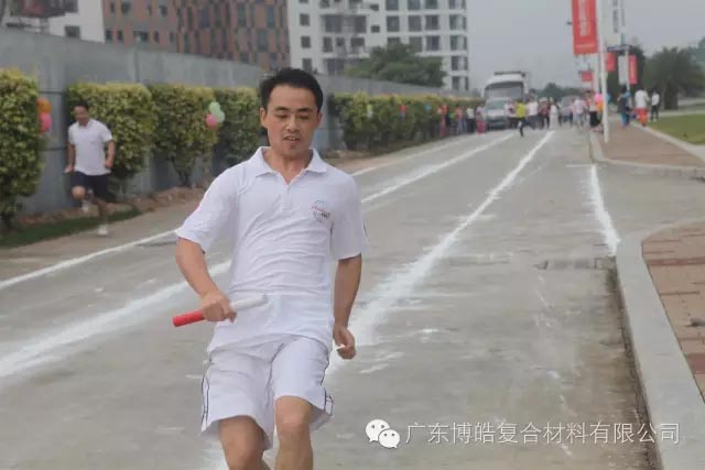 堅(jiān)韌不拔展雄風(fēng)，團(tuán)結(jié)協(xié)作顯氣魄--熱烈慶祝博皓首屆運(yùn)動(dòng)會(huì)隆重召開
