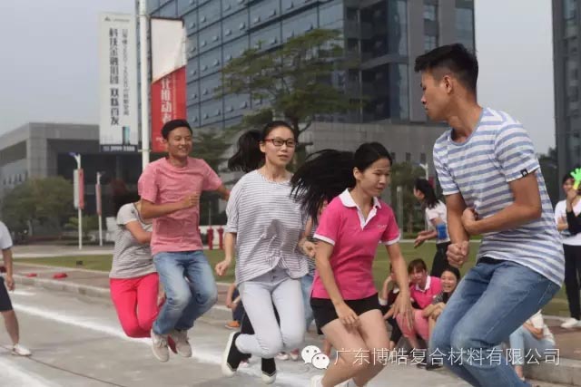 堅(jiān)韌不拔展雄風(fēng)，團(tuán)結(jié)協(xié)作顯氣魄--熱烈慶祝博皓首屆運(yùn)動(dòng)會(huì)隆重召開