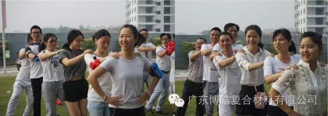 堅(jiān)韌不拔展雄風(fēng)，團(tuán)結(jié)協(xié)作顯氣魄--熱烈慶祝博皓首屆運(yùn)動(dòng)會(huì)隆重召開