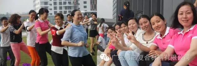 堅(jiān)韌不拔展雄風(fēng)，團(tuán)結(jié)協(xié)作顯氣魄--熱烈慶祝博皓首屆運(yùn)動(dòng)會(huì)隆重召開