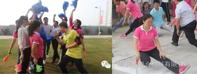 堅(jiān)韌不拔展雄風(fēng)，團(tuán)結(jié)協(xié)作顯氣魄--熱烈慶祝博皓首屆運(yùn)動(dòng)會(huì)隆重召開