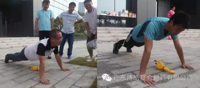 堅(jiān)韌不拔展雄風(fēng)，團(tuán)結(jié)協(xié)作顯氣魄--熱烈慶祝博皓首屆運(yùn)動(dòng)會(huì)隆